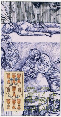Tarot of the III Millennium. Аркан Семерка Кубков.